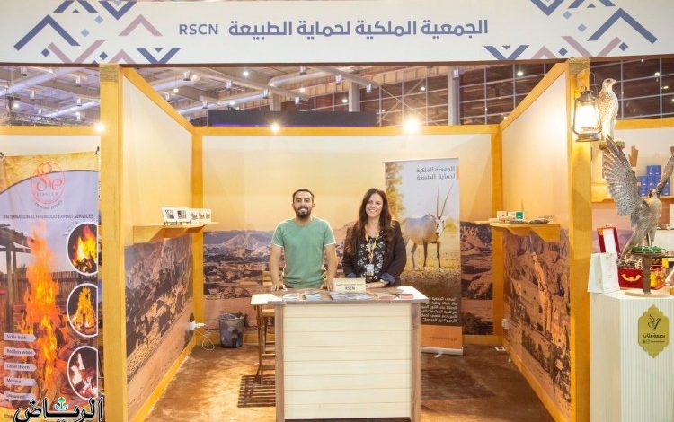 الجمعية الملكية الأردنية لحماية الطبيعة تشارك بمعرض الصقور والصيد