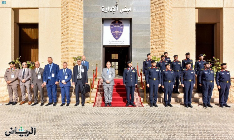 وفد برئاسة المدير العام للأمن الوطني بتونس يزور كلية الملك فهد الأمنية