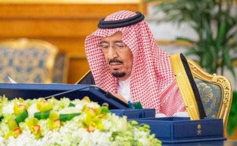 السعودية تجدد دعمها مساعي إيجاد حل سياسي للأزمة الروسية الأوكرانية