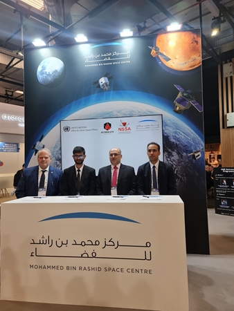 هيئة علوم الفضاء تفوز في المسابقة العالمية لمكتب الأمم المتحدة لشؤون الفضاء الخارجي ومركز محمد بن راشد للفضاء لاستضافة الحمولات «PHI»