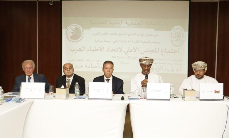 انتخاب الدكتور وليد الزدجالي رئيسًا للمجلس الأعلى لاتحاد الأطباء العرب