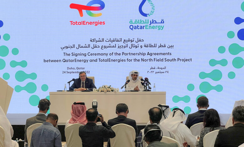 قطر للطاقة تبرم شراكة مع توتال إنرجيز لتوسعة حقل الشمال الجنوبي