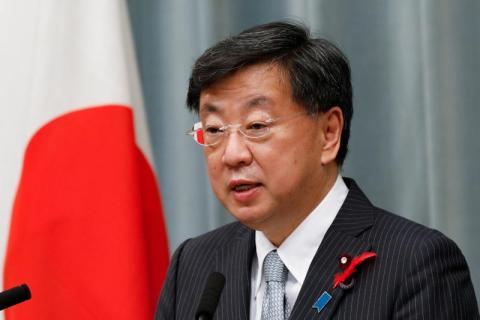 اليابان تحظر تصدير السلع المرتبطة بالأسلحة الكيماوية إلى روسيا