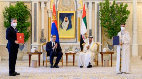 اتفاق شراكة استراتيجية شاملة بين الإمارات وصربيا