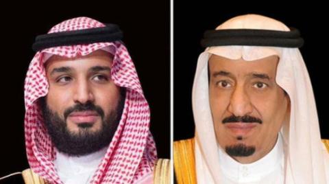 القيادة السعودية تهنئ الملك تشارلز بمناسبة اعتلائه عرش بريطانيا