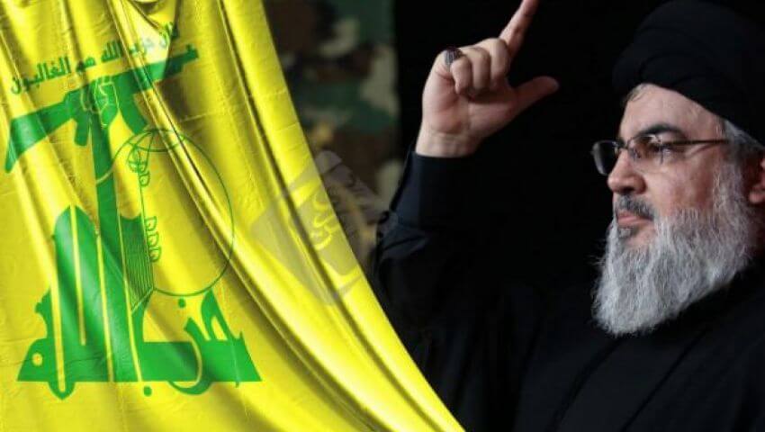 رد حزب الله 