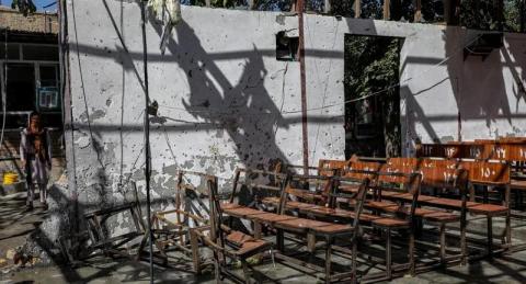 ارتفاع حصيلة تفجير قاعة دراسية في كابل إلى 35 قتيلاً