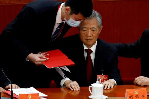 فيديو جديد يزيد الغموض حول إخراج الرئيس الصيني السابق من مؤتمر الحزب الشيوعي