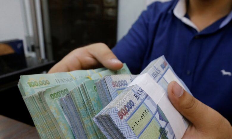 تقلبات سعر صرف الدولار في لبنان.. ما العوائق أمام تصحيح قيمة الليرة؟