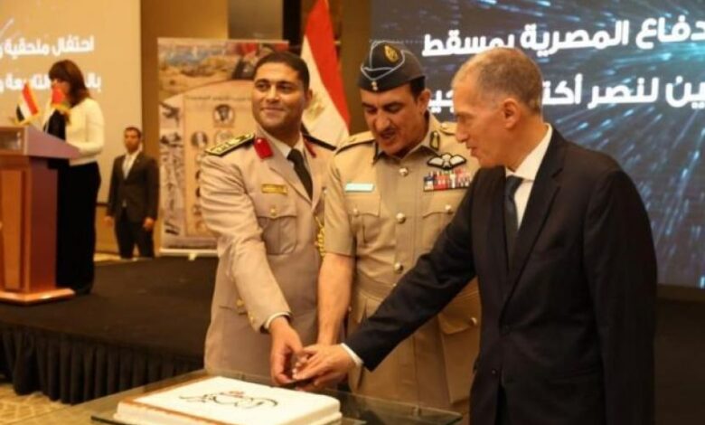 ملحقية الدفاع والسفارة المصرية تحتفلان بالذكرى الـ49 لانتصار أكتوبر