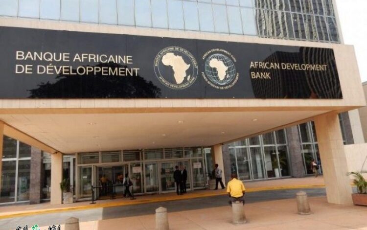 البنك الإفريقي للتنمية يقرض السنغال 63 مليون يورو