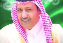 أمير الباحة : "داون تاون السعودية" تعكس اهتمام وطموح ولي العهد ونظرته المستقبلية