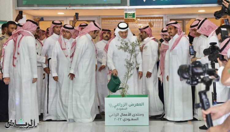 وزير "البيئة" يفتتح المعرض الزراعي السعودي 2022 ومنتدى الأعمال الزراعي