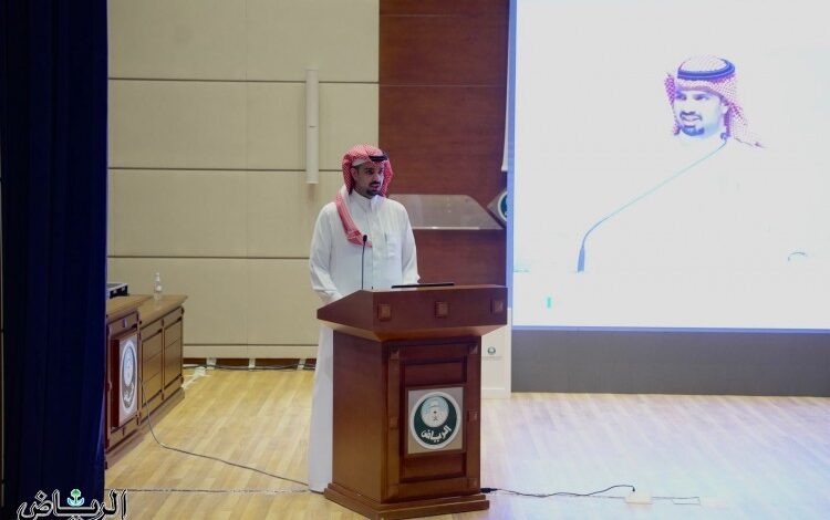 أمين الرياض يدشن الهيكل التشغيلي الجديد لأمانة المنطقة