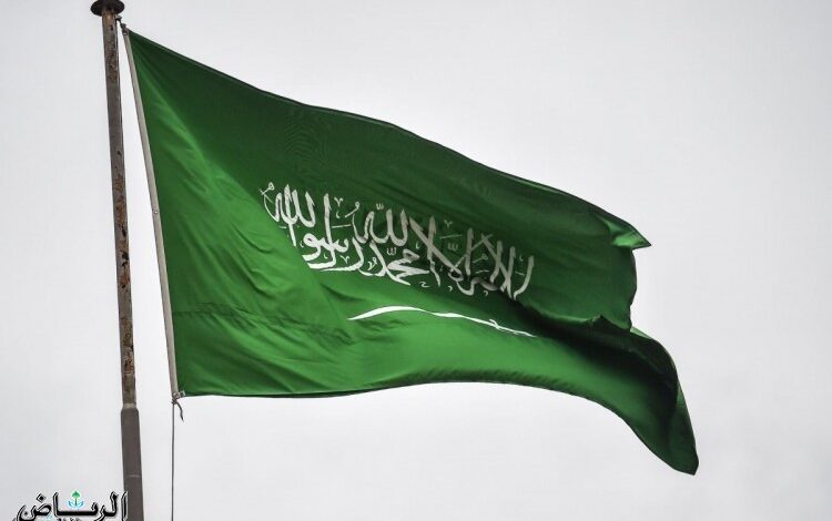 المملكة تستضيف اجتماعات المنظمة العربية للرقابة المالية