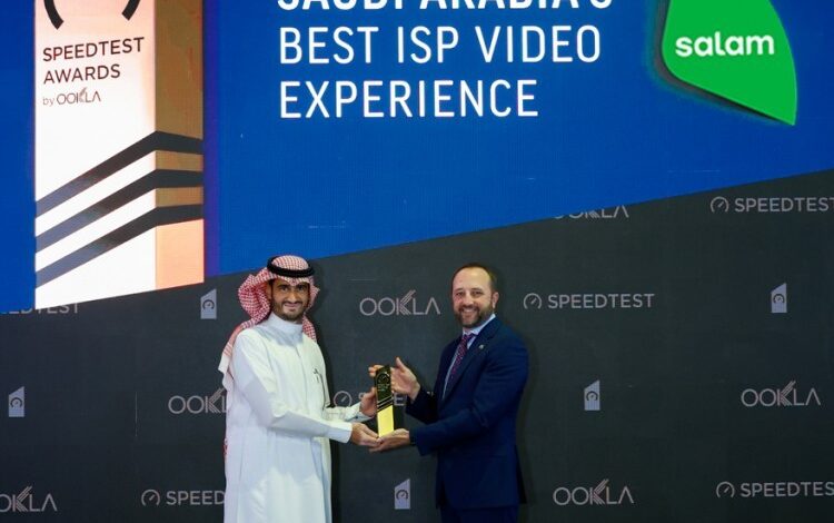 "سلام" تحصد جائزة أفضل تجربة مشاهدة عبر الإنترنت في السعودية