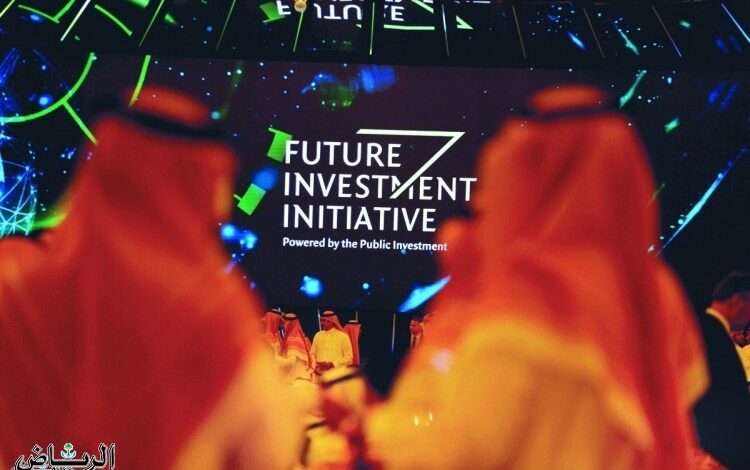 انطلاق النسخة السادسة من مبادرة مستقبل الاستثمار في الرياض