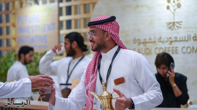 "السعودية للقهوة" تستعرض حلول تنموية مبتكرة لصناعة البن