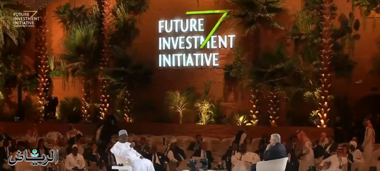 الرئيس السنغالي يشارك في قمّة مبادرة الاستثمار بالرياض