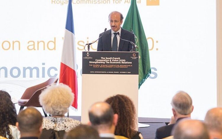 سفارة المملكة لدى فرنسا تنظم ندوتها الدورية عن أطر تعزيز الشراكة السعودية الفرنسية