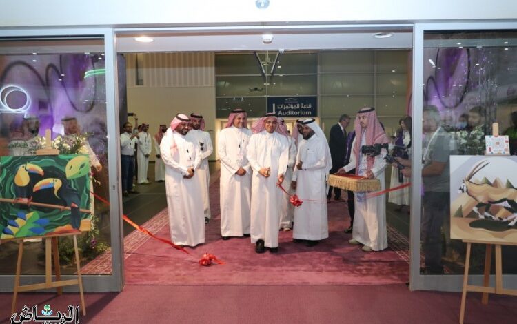 افتتاح معرض الطب البيطري السعودي بمشاركة 100 شركة محلية ودولية