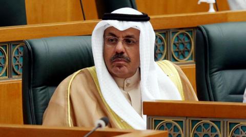 الحكومة الكويتية تقدم استقالتها وولي العهد يكلفها تصريف الأعمال