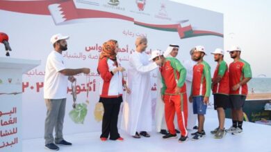 مشاركة واسعة بالفاعلية الرياضية لجمعية الصداقة العمانية البحرينية