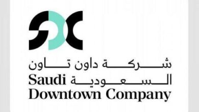 ولي العهد يطلق شركة «داون تاون السعودية» لتطوير وجهات  في 12 مدينة