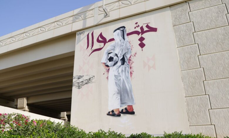 شوارع قطر تتزين بجداريات فنية استعدادا لكأس العام 2022