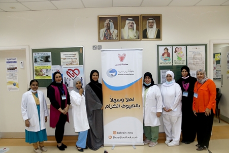 بالصور.. جمعية التمريض البحرينية تقيم حملة توعوية بعنوان «صحتك أولويتنا» للتشجيع على الكشف المبكر لسرطان الثدي