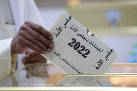 الحكومة تخسر أنصارها في برلمان الكويت... والمعارضة تفتقد التوافق