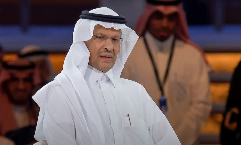 وزير الطاقة السعودي: أزمة الطاقة الحالية قد تكون الأسوأ