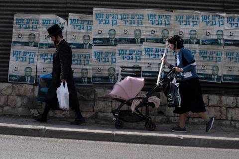 هل تتخلى الأحزاب اليهودية المتدينة عن نتنياهو بعد الانتخابات؟