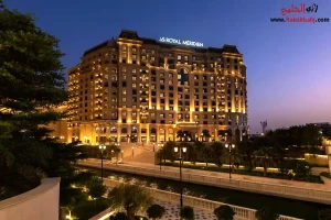 فندق رويال مريديان الدوحة - 1