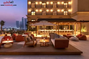 فندق رويال مريديان الدوحة - 2
