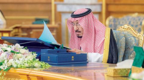 «الوزراء» السعودي يستعرض مجمل المشاورات المتعلقة بـ «مواجهة التحديات العالمية»