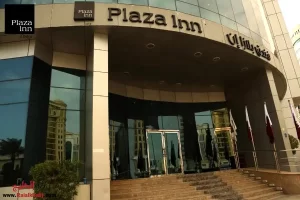 فندق بلازا ان الدوحة - 4