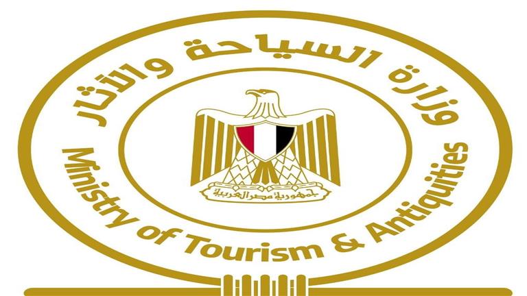 السياحة: تسهيلات لجذب المشجعين ببطولة كأس العالم قطر 2022 من حاملي بطاقة (هيا)