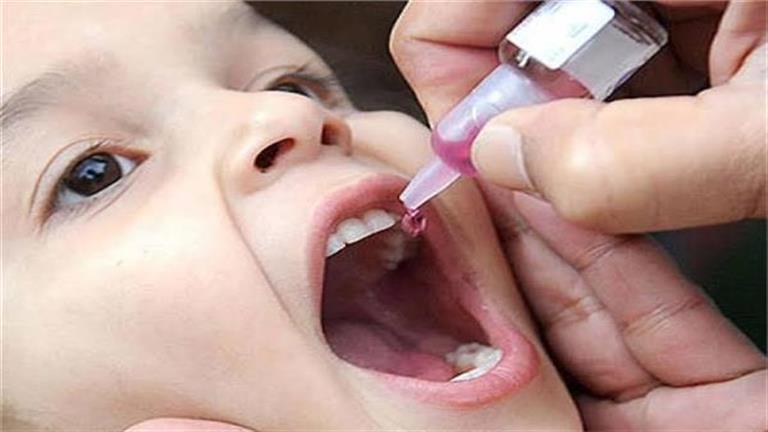 الصحة تطلق حملة تطعيم شلل الأطفال بجميع المحافظات 11 ديسمبر