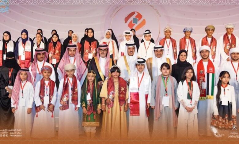 تكريم 12 طالبا وطالبة من السلطنة في جائزة التفوق الدراسي بالبحرين