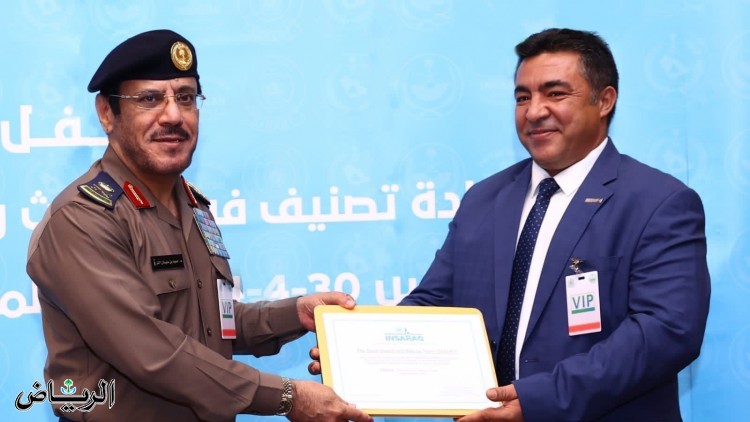 فريق البحث والإنقاذ السعودي بالدفاع المدني يحصل على شهادة إعادة "التصنيف الدولي"