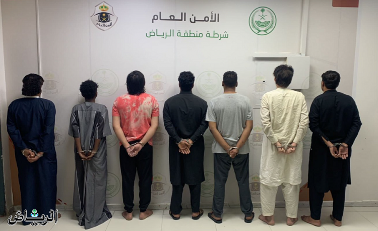 القبض على 7 أشخاص لإرتكابهم حوادث سلب في الرياض