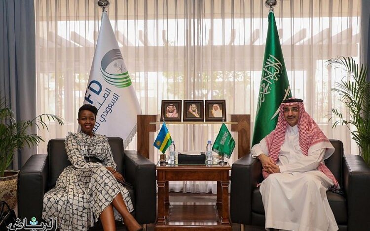 الرئيس التنفيذي للصندوق السعودي للتنمية يستقبل وزيرة تقنية المعلومات والاتصالات برواندا