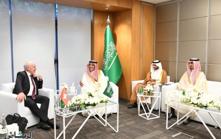 الجدعان يفتتح الحوار المالي السعودي - السويسري الثالث في الرياض
