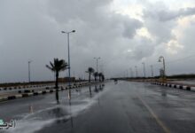 "الأرصاد": أمطار من متوسطة إلى غزيرة يومي الثلاثاء والاربعاء على مناطق مكة والمدينة وتبوك