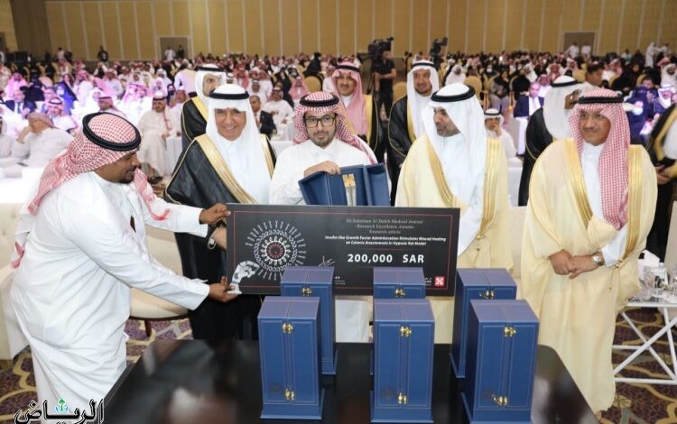 أكاديمية الدكتور سليمان الحبيب تحتفي بخريجي برامج الزمالة والفائزين بجوائز التميز البحثي