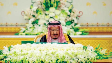 السعودية تجدد دعمها لنشر ثقافة الحوار والتعايش بين الشعوب