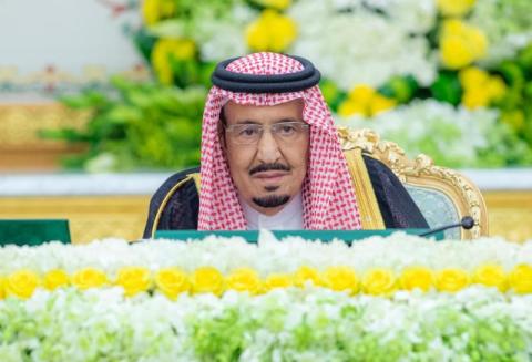 «الوزراء السعودي» ينوّه بجهود تعزيز مكانة المملكة بخريطة الاقتصاد العالمي