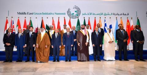 السعودية تدعم «الشرق الأوسط الأخضر» بـ2.5 مليار دولار