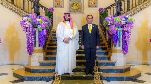 ولي العهد السعودي: فرص كبيرة للتعاون بين الرياض وبانكوك